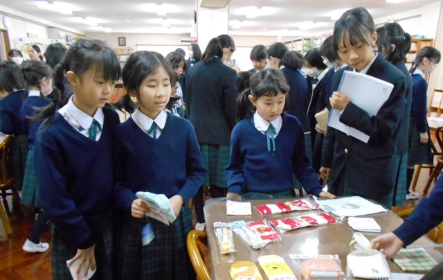 校内年賀状 お年玉抽選会2025